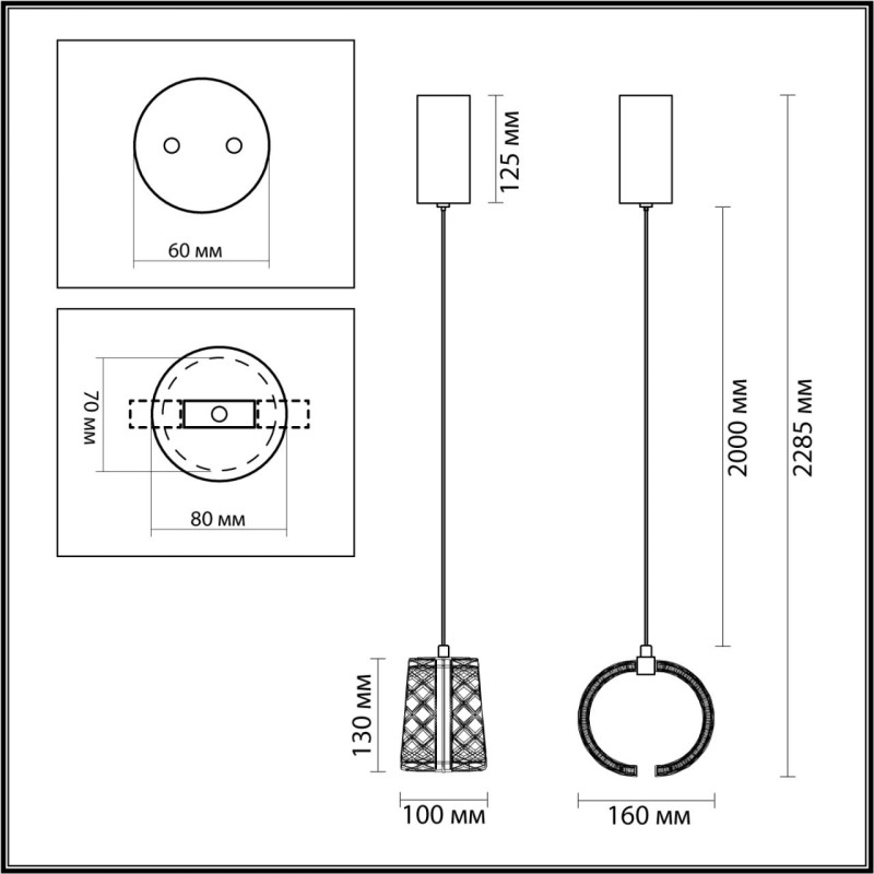 Подвесной светильник Odeon Light 5029/8L Подвесной светильник Odeon Light 5029/8L — изображение 3