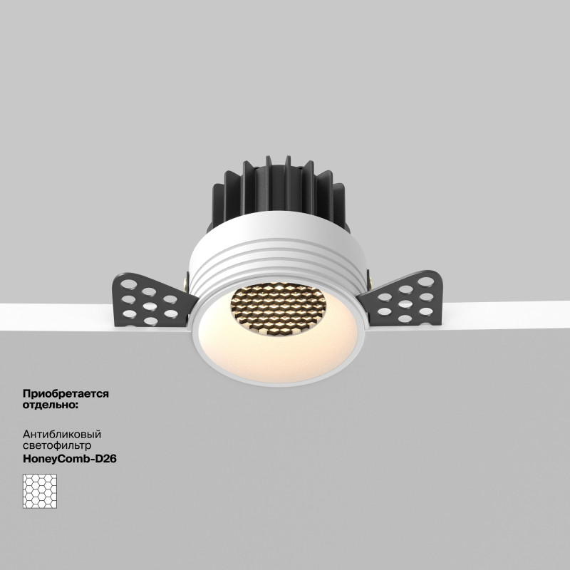 Встраиваемый светильник Maytoni Technical DL058-7W3K-TRS-W Встраиваемый светильник Maytoni Technical DL058-7W3K-TRS-W — изображение 2