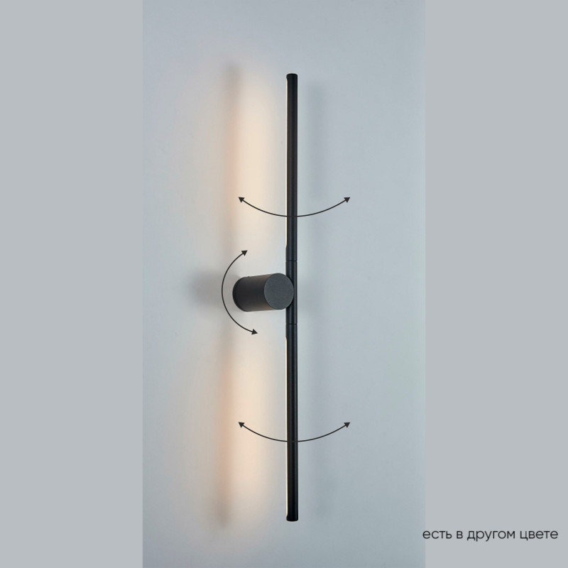 Бра Crystal Lux CLT 058W2 BL Бра Crystal Lux CLT 058W2 BL
