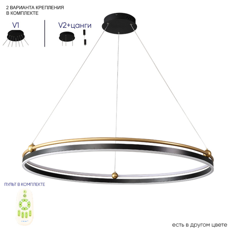 Подвесной светильник Crystal Lux FERNANDO SP88W LED BLACK/GOLD Подвесной светильник Crystal Lux FERNANDO SP88W LED BLACK/GOLD