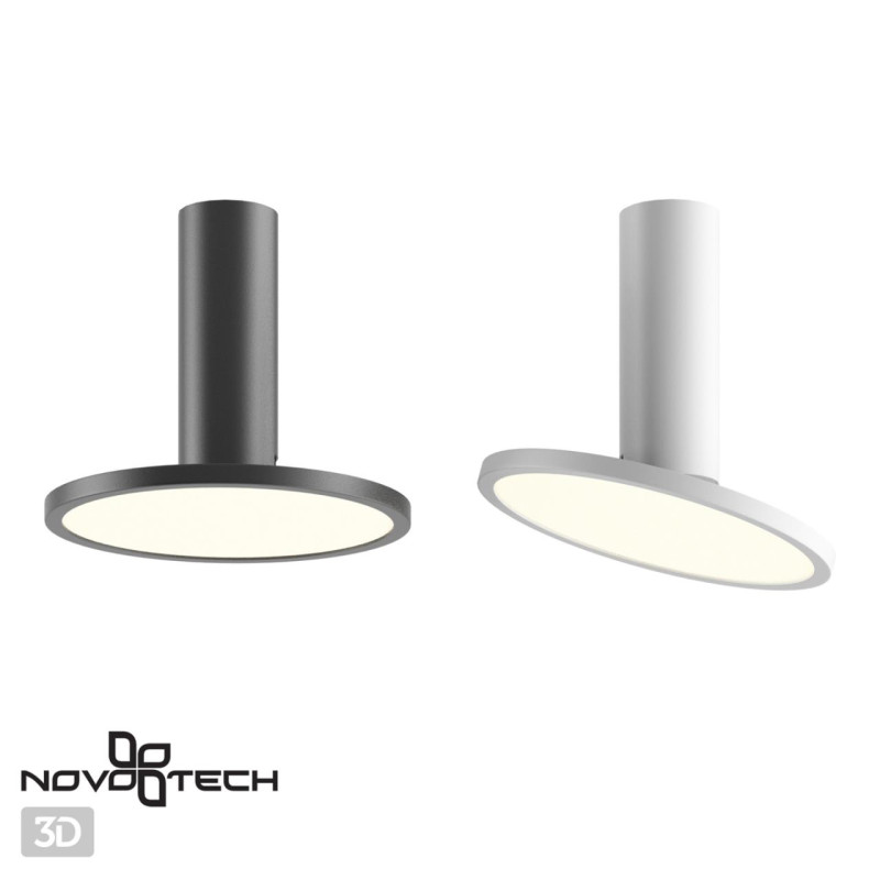 Накладной светильник Novotech 358347 Накладной светильник Novotech 358347 — изображение 5