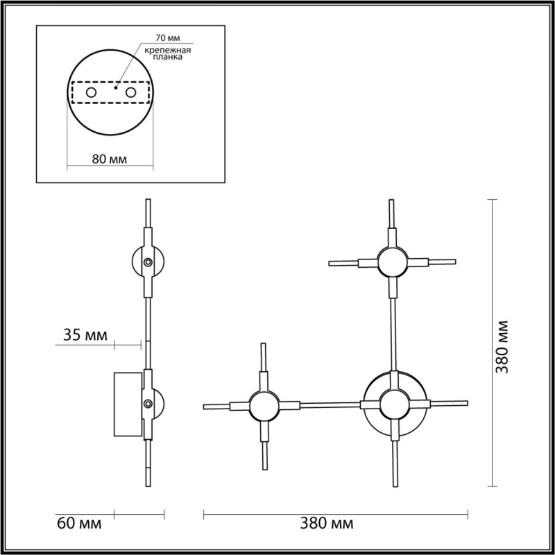 Бра Odeon Light 3906/9WL Бра Odeon Light 3906/9WL — изображение 2
