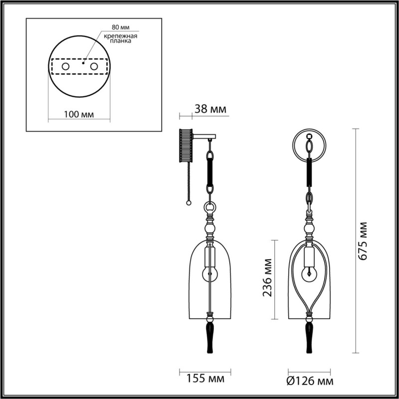 Бра Odeon Light 4892/1W Бра Odeon Light 4892/1W — изображение 2