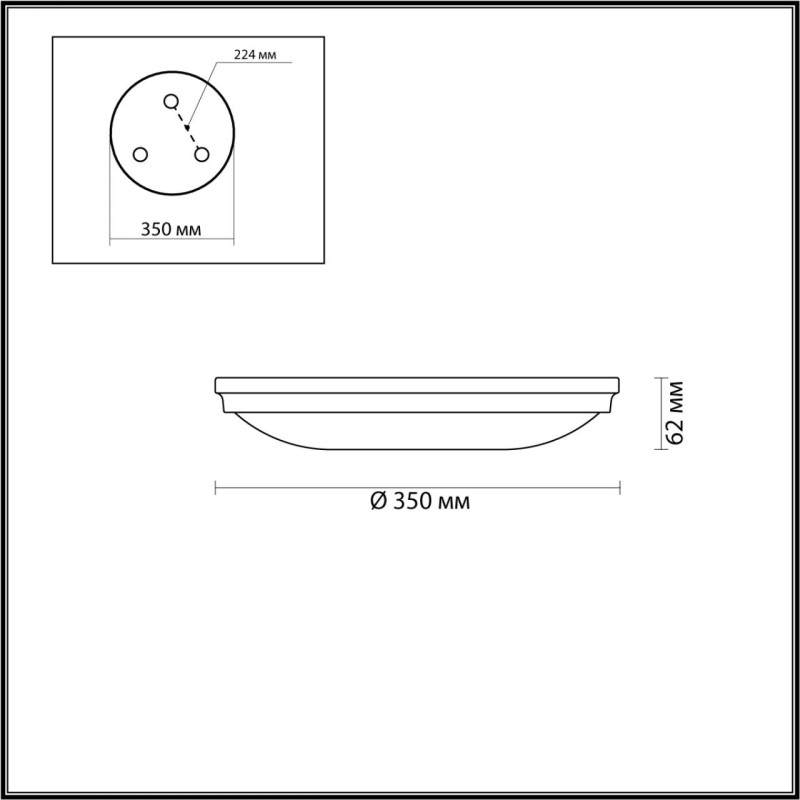 Накладной светильник Odeon Light 4957/4 Накладной светильник Odeon Light 4957/4 — изображение 2