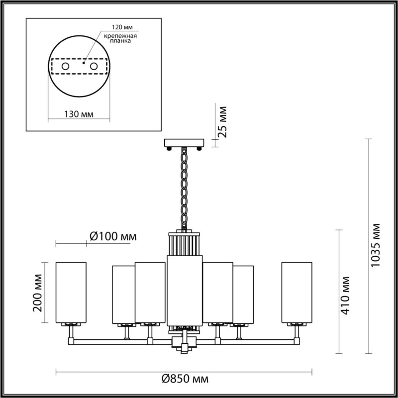 Подвесная люстра Odeon Light 4990/10 Подвесная люстра Odeon Light 4990/10 — изображение 2