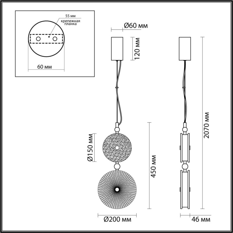 Подвесной светильник Odeon Light 5412/13LC Подвесной светильник Odeon Light 5412/13LC — изображение 4