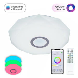 Накладной светильник Citilux CL713A30G Накладной светильник Citilux CL713A30G
