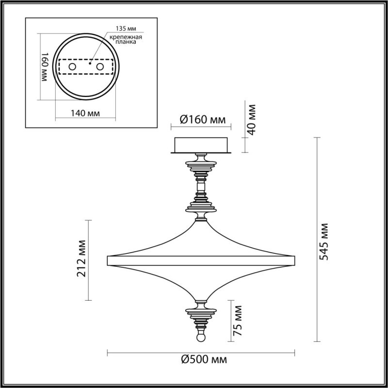 Накладной светильник Odeon Light 5404/43CL Накладной светильник Odeon Light 5404/43CL — изображение 2
