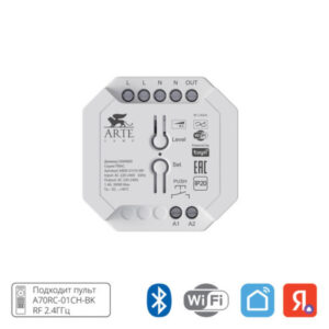 Контроллер ARTE Lamp A80D-01CH-WF Контроллер ARTE Lamp A80D-01CH-WF