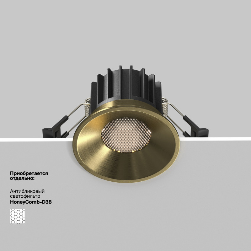 Встраиваемый светильник Maytoni Technical DL058-12W4K-BS Встраиваемый светильник Maytoni Technical DL058-12W4K-BS — изображение 2