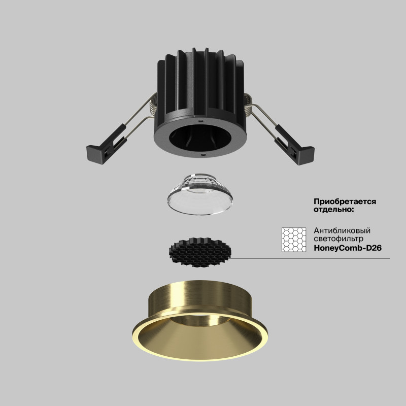 Встраиваемый светильник Maytoni Technical DL058-7W3K-BS Встраиваемый светильник Maytoni Technical DL058-7W3K-BS — изображение 3