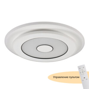 Накладной светильник MyFar MR9000-CL Накладной светильник MyFar MR9000-CL