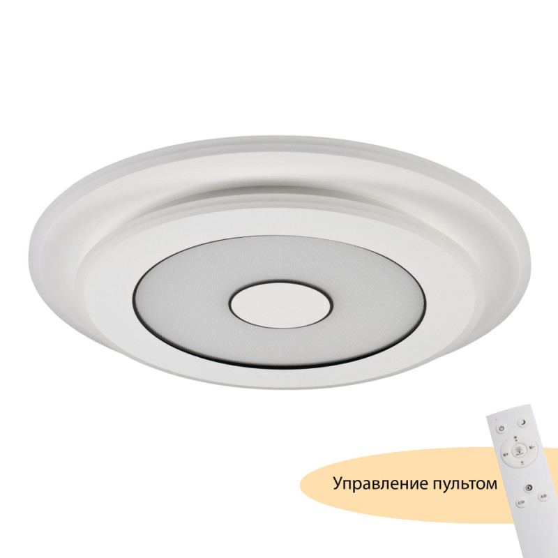 Накладной светильник MyFar MR9000-CL Накладной светильник MyFar MR9000-CL