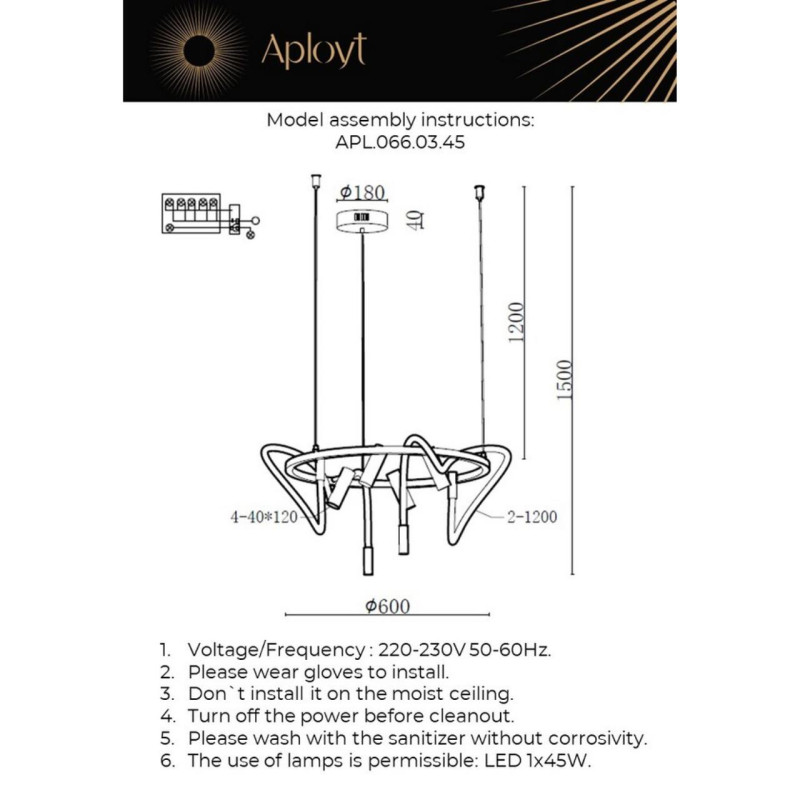 Подвесная люстра APLOYT APL.066.03.45 Подвесная люстра APLOYT APL.066.03.45 — изображение 2