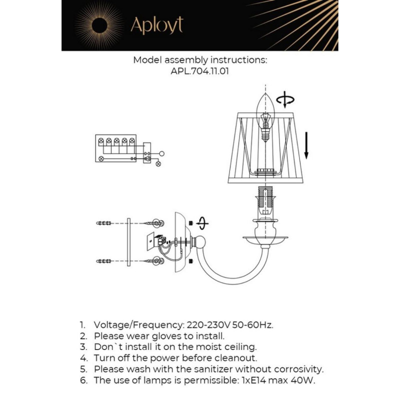 Бра APLOYT APL.704.11.01 Бра APLOYT APL.704.11.01 — изображение 2