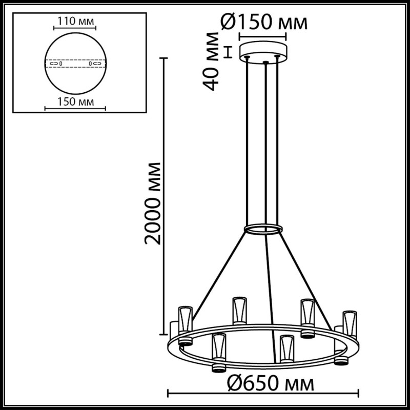 Подвесная люстра Odeon Light 7144/55L Подвесная люстра Odeon Light 7144/55L — изображение 2