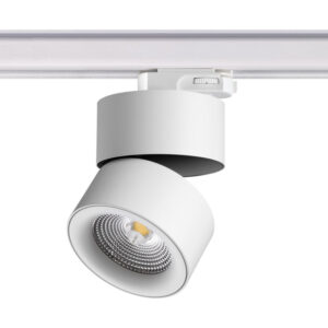 Светильник на шине Novotech 358788 Светильник на шине Novotech 358788