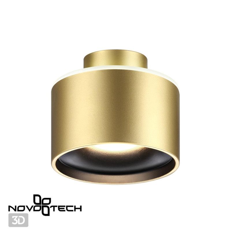 Накладной светильник Novotech 358972 Накладной светильник Novotech 358972 — изображение 2