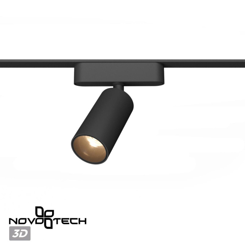 Светильник на шине Novotech 359254 Светильник на шине Novotech 359254 — изображение 5
