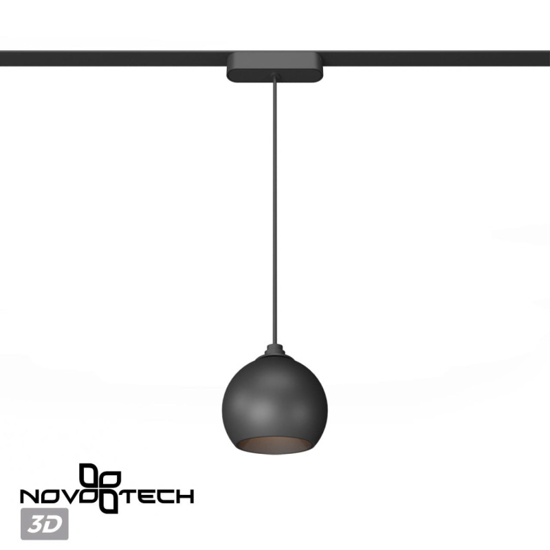 Светильник на шине Novotech 359264 Светильник на шине Novotech 359264 — изображение 2