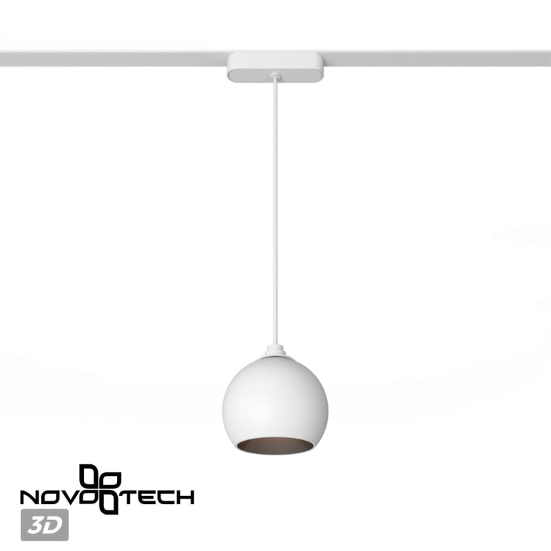 Светильник на шине Novotech 359265 Светильник на шине Novotech 359265 — изображение 2