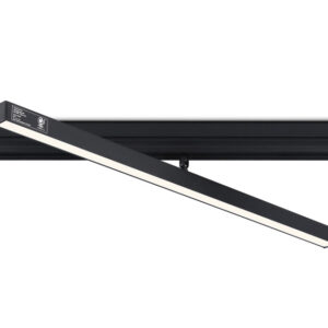 Светильник на шине Ambrella Light GL4206 Светильник на шине Ambrella Light GL4206