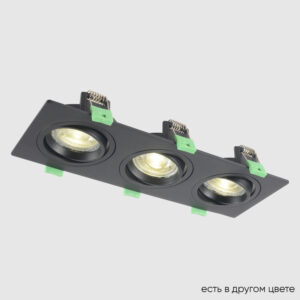 Встраиваемый светильник Crystal Lux CLT 002C3 BL V2 Встраиваемый светильник Crystal Lux CLT 002C3 BL V2