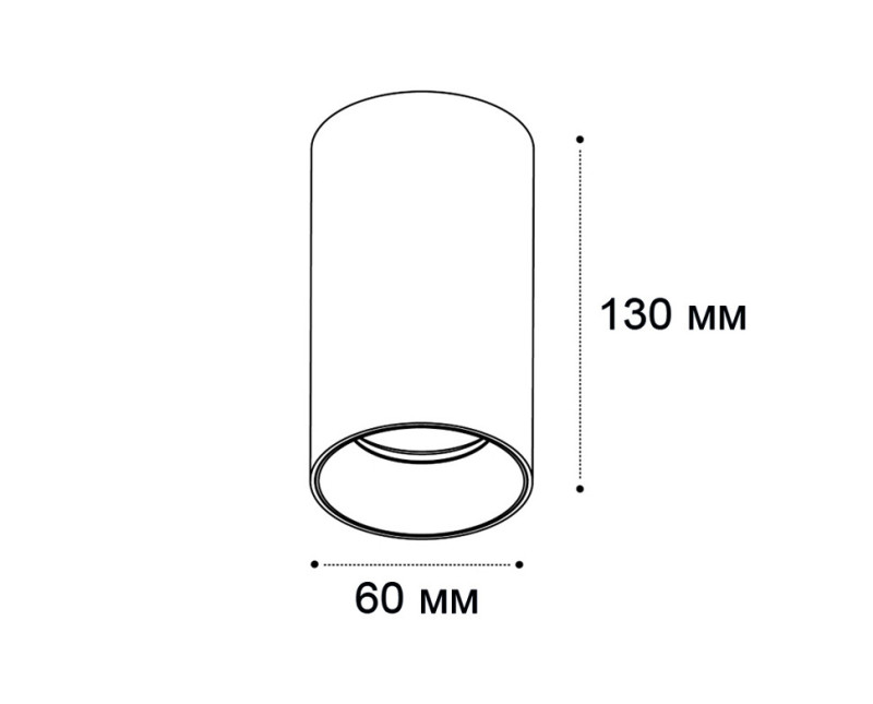 Накладной светильник ITALLINE IT02-019 white 4000K Накладной светильник ITALLINE IT02-019 white 4000K — изображение 3