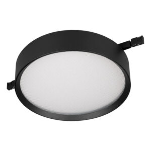 Светильник на шине Arlight 051754