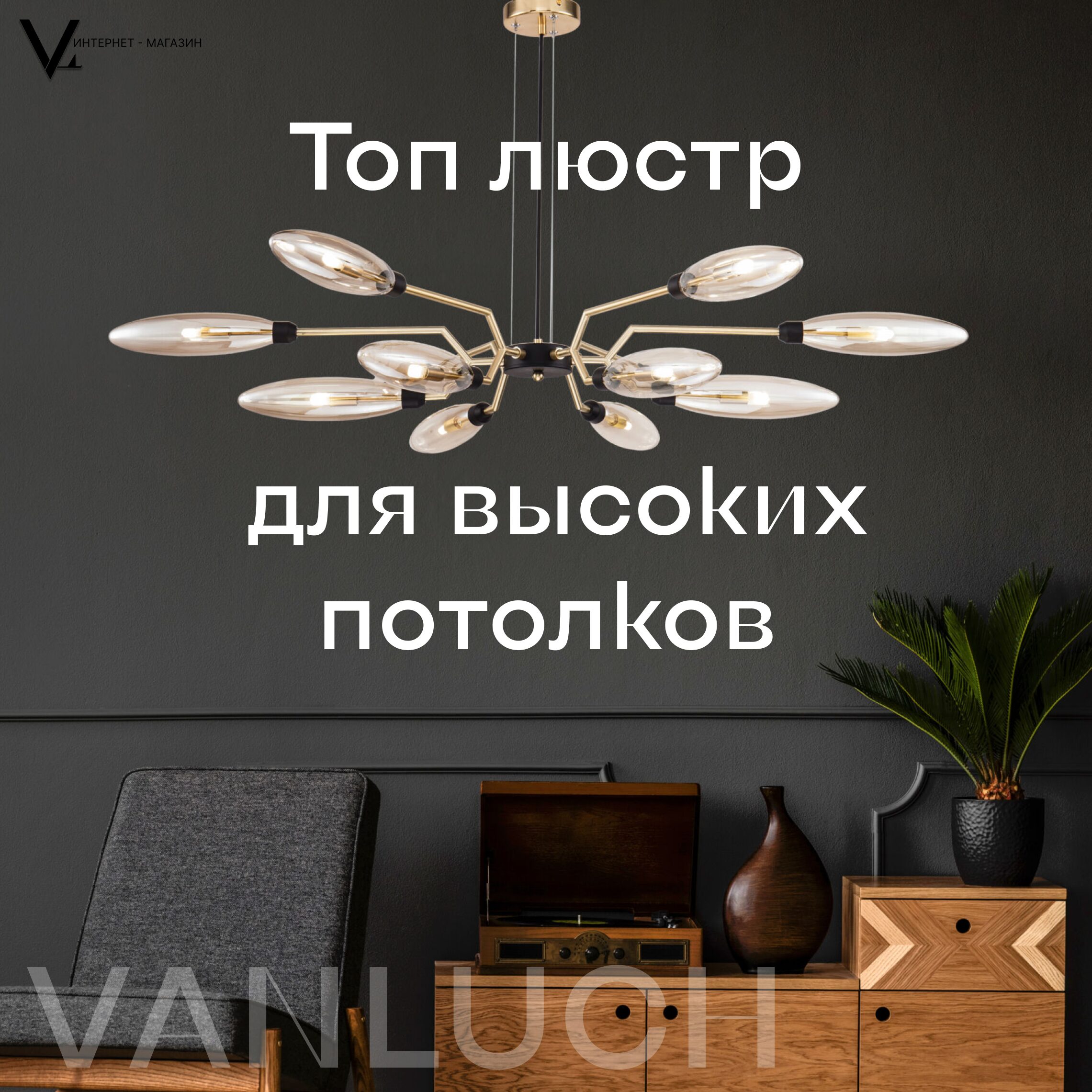 Тренды 2026